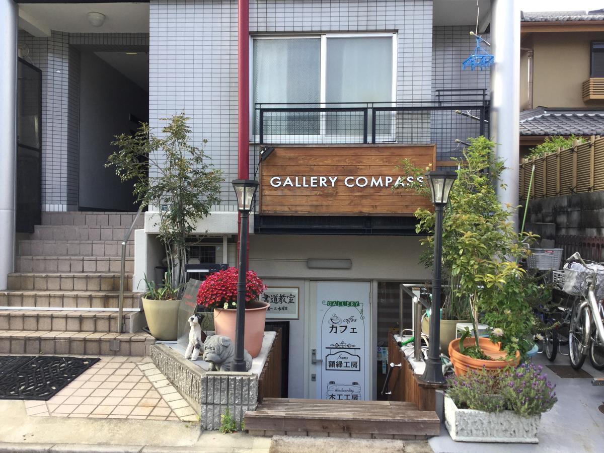 Gallery Compass أوساكا المظهر الخارجي الصورة