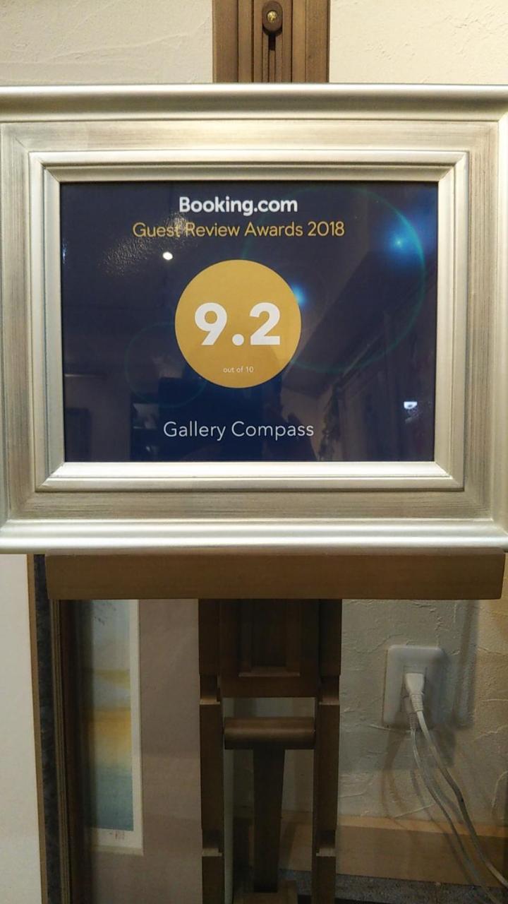 Gallery Compass أوساكا المظهر الخارجي الصورة